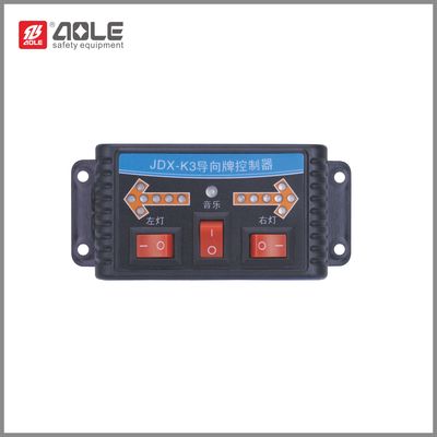 JDX-K3 導向牌控制器